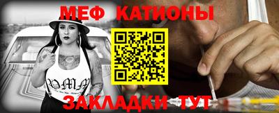 дживик Малоярославец