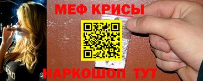 таблы Малгобек