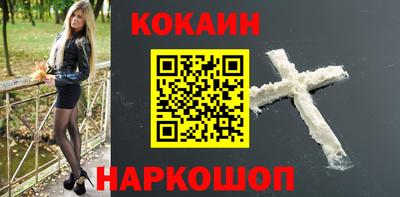 дживик Малоярославец