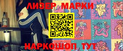 таблы Малгобек