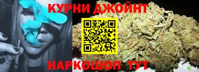 дживик Малоярославец