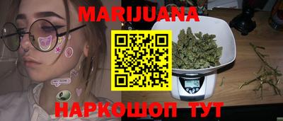 дживик Малоярославец