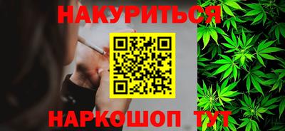 СК Мариинск