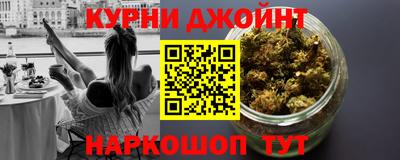 дживик Малоярославец