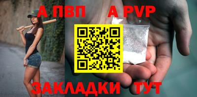 дживик Малоярославец