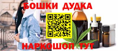 таблы Малгобек