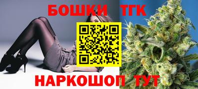 СК Мариинск