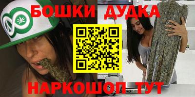 дживик Малоярославец