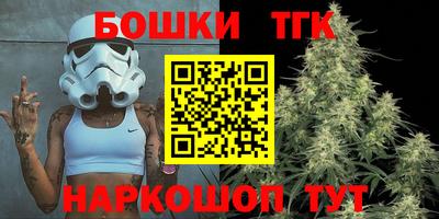 таблы Малгобек