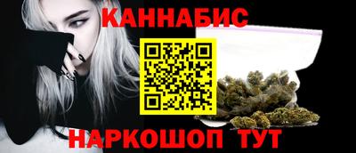 СК Мариинск