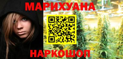 СК Мариинск