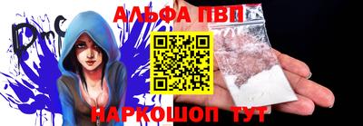 таблы Малгобек