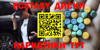 дживик Малоярославец