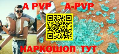 дживик Малоярославец