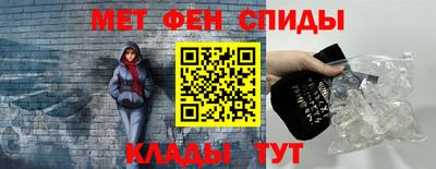 дживик Малоярославец