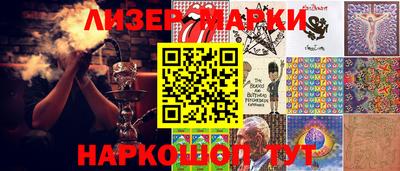 таблы Малгобек