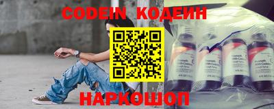 дживик Малоярославец