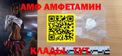 СК Мариинск
