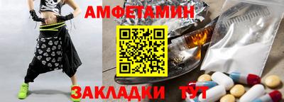 дживик Малоярославец
