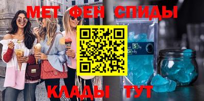 дживик Малоярославец