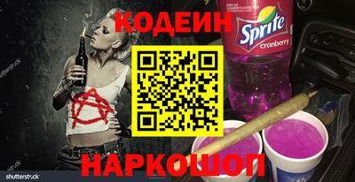 таблы Малгобек