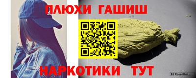 дживик Малоярославец