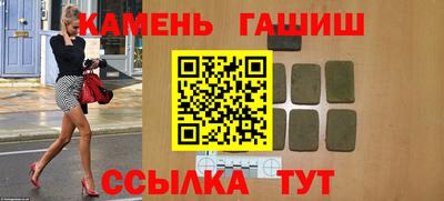 СК Мариинск