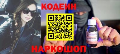 дживик Малоярославец