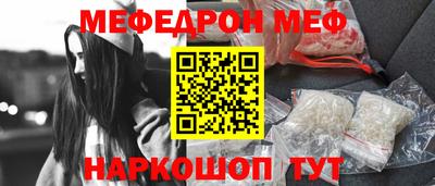дживик Малоярославец