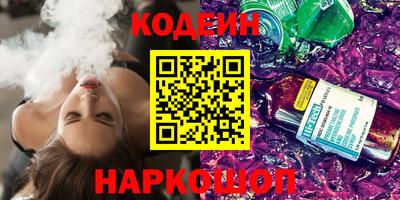 дживик Малоярославец